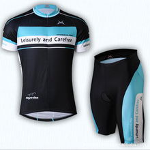 深圳市海濱戶(hù)外用品 專(zhuān)業(yè)戶(hù)外運(yùn)動(dòng)服裝產(chǎn)品與一體化運(yùn)動(dòng)策劃服務(wù)