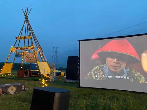 露營新玩法圖鑒 從星空電影到自然工坊，讓戶外體驗(yàn)“卷”出新高度