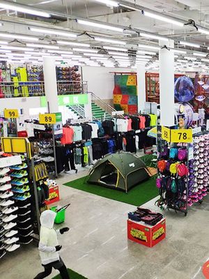 奧庫運(yùn)動(dòng)戶外超市 一站式戶外產(chǎn)品展示與專業(yè)運(yùn)動(dòng)策劃